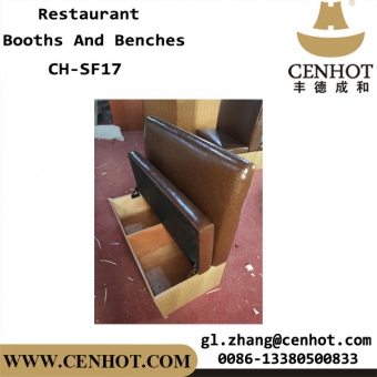 CENHOT изготовленные на заказ ресторанные киоски для продажи мебели производителей ch-sf17 