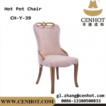 Столы и стулья для кафе-ресторана Cenhot Набор столов для горячей посуды ch-y-39 