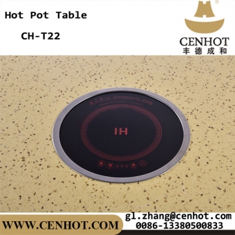 Cенхот Кастом Ресторан горячий горшок стол с индукционной плитой CH-T22 