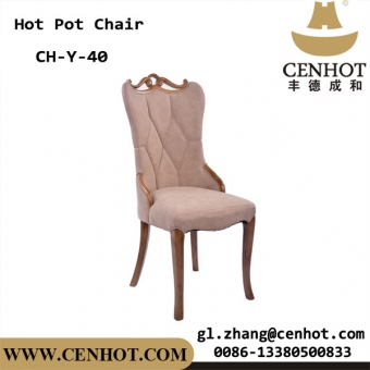 CENHOT с высокой спинкой деревянный ресторан поставляет стулья фарфор CH-Y-40