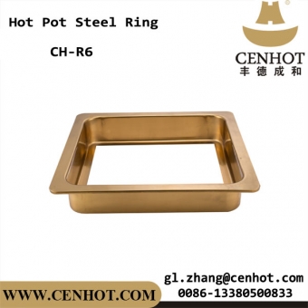 золотые затонувшие стальные кольца Cenhot на столах в горячем горшке