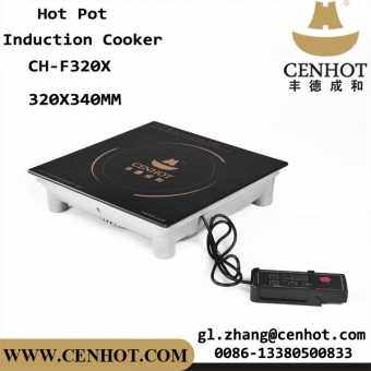 CENHOT оптовая портативный горячий горшок ресторан индукции Cooktop 2000 Вт-3000 Вт 