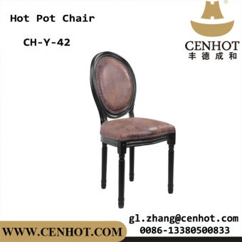 CENHOT черный коммерческий лучший ресторан стулья сидения Ch-Y-42 