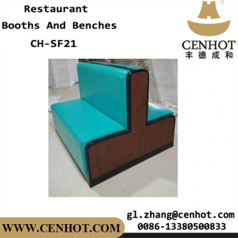 CENHOT с высокой спинкой ресторанных киосков поставщиков мебели Китая с двух сторон