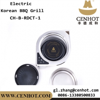 Крытый коммерческий корейский гриль-барбекю CENHOT для производителей ресторанов 