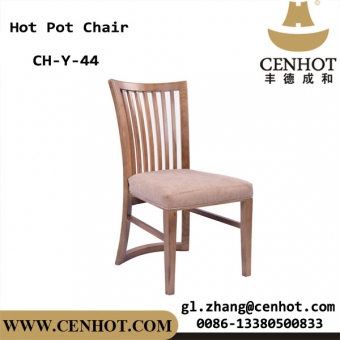 Cenhot Wood Ресторан Мебель стулья сидения для продажи