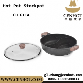 CENHOT ресторан два аромата горячий горшок посуда для продажи Китай 