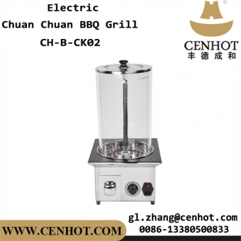 CENHOT ресторан электрический инфракрасный гриль-барбекю для Chuan Chuan барбекю