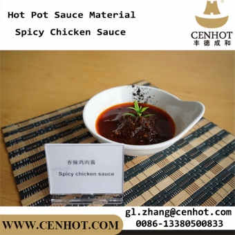 Cenhot китайский Huoguo пряный куриный соус тушеное мясо с овощами приправа оптом 