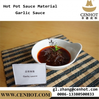 CENHOT горячий горшок пряный чесночный соус материал поставки Китай