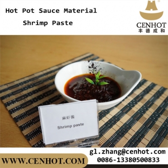 Cenhot лучший вкус креветок паста houguo материал материал Китай 