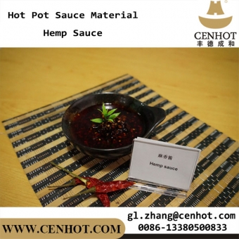 китайский рецепт приправы горячего горшка cenhot & пеньковый соус горячего горшка