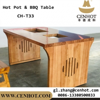 CENHOT Вуд Корейский барбекю и горячий горшок столы поставщиков китая 