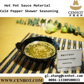 Cenhot горячий горшок холодный перец шампур приправа питания Китай