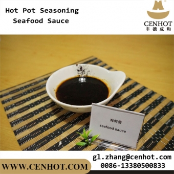 Cenhot Соус из морепродуктов для горячего питания в Китае 