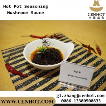 CENHOT горячий горшок с грибной соус для продажи в Китае 