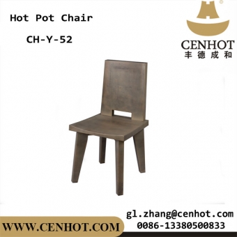 CENHOT ресторан деревянные стулья для столовой производители Китай