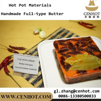 CENHOT Хуогуо Нижний материал ручной работы полный-тип масла оптом пряной еды горячий горшок соусом