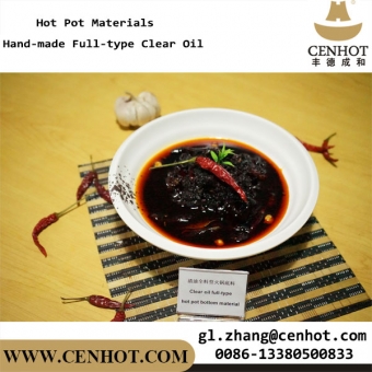 CENHOT китайский ручной работы полный-типа прозрачного масла для снабжения горячей горшок 