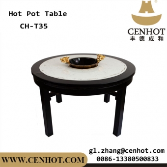 CENHOT деревянные китайский горячий горшок стол для ресторана