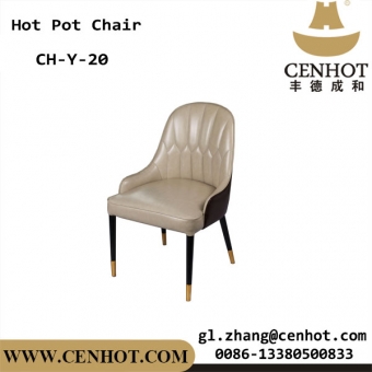 CENHOT использовали ресторан стулья для продажи Китай