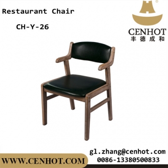  CENHOT деревянные стулья для ресторанов оптом китай