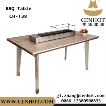  CENHOT ресторан с автоматическим вращением BBQ столы Для продажа