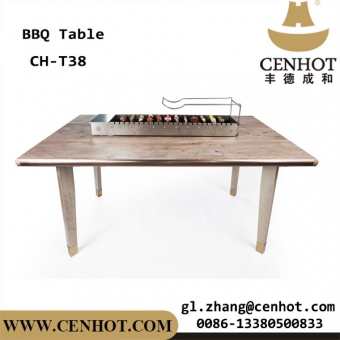  CENHOT ресторан с автоматическим вращением BBQ столы для гриля 