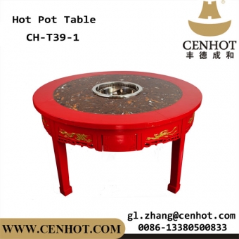  CENHOT китайские столы для фондю в горшочках Для рестораны 