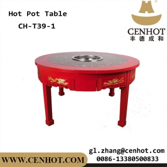 CENHOT китайский горячий горшок стол Для продажа