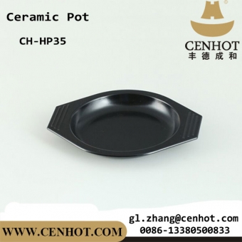  CENHOT лучшая корейская посуда для горячего Для продажа 