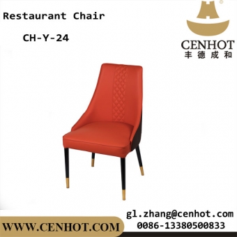 Cenhot .Новый мягкий ресторан стулья в Китае