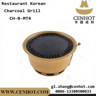 CENHOT Корейский ресторан Угольный гриль на продажу
 
