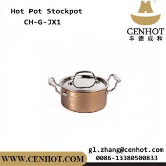 cenhot mini hot pot ресторанные кастрюли с ручкой