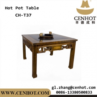 китайский горячий горшок стол для продажи cenhot 