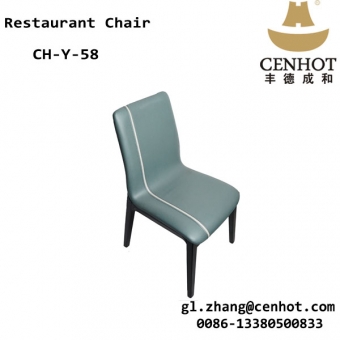 CENHOT прочный стул с горячим горшком для экспортера ресторанов из Китая
 