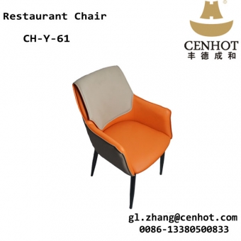 Cenhot оранжевый горячий горшок обеденные стулья для ресторана
 