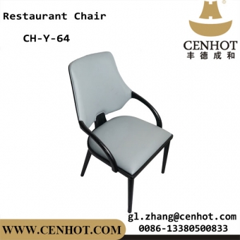 CENHOT стулья для ресторана нового стиля с горячим горшком, сделанные в Китае
 