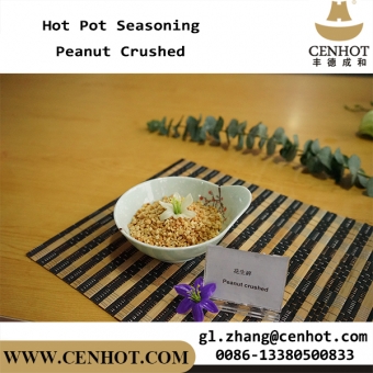 CENHOT приправа для горячего горшочка арахис дробленый продавцы Китай
 