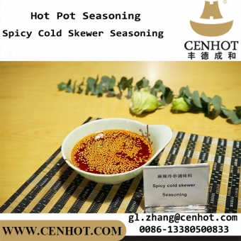 CENHOT приправа для горячего горшочка острая холодная приправа для шашлыка для ресторана chuan chuan
 