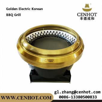 Golden Electric Корейский гриль-барбекю поставщик 