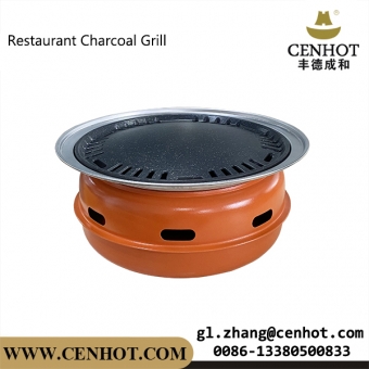 Ресторан Korean Charcoal BBQ Grill-CENHOT 