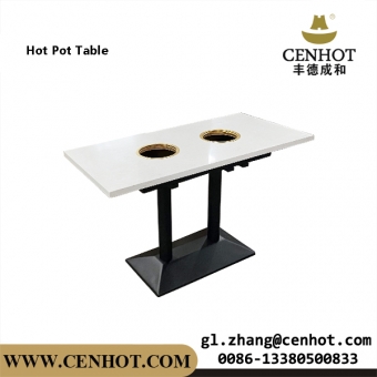 CENHOT Premium Hot Pot Обеденные столы для одного человека 
