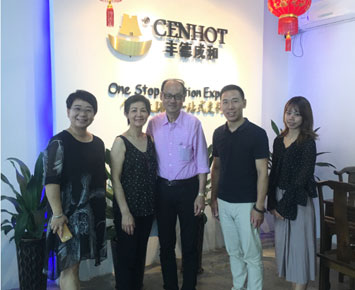 Австралийские клиенты посетили компанию CENHOT