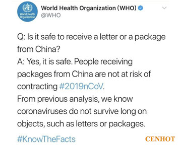 безопасно ли получить письмо или посылку из Китая?